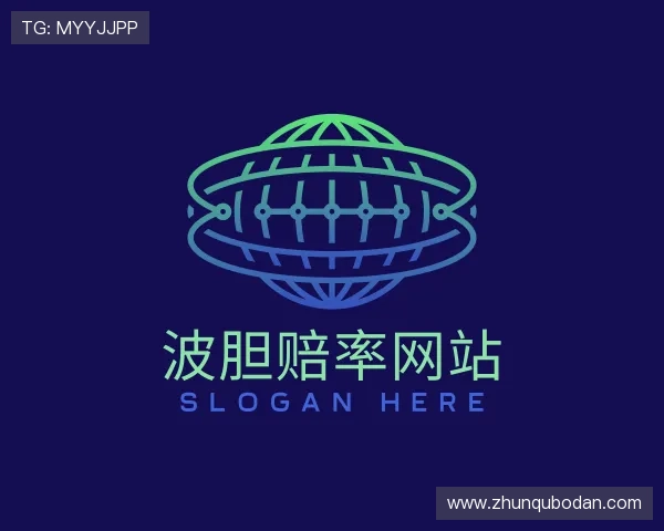 解读波胆比分网
